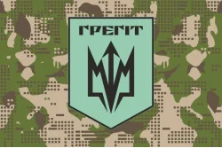 Прапор 7 АБр (артилерійська бригада) НГУ «Грегіт». Варіант-10 Прапор 7 АБр (артилерійська бригада) НГУ «Грегіт». Варіант-10