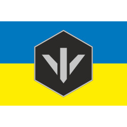 Прапор 6 центру рекрутингу БпС (безпілотних систем) ЗСУ. Варіант-05 Прапор 6 центру рекрутингу БпС (безпілотних систем) ЗСУ. Варіант-05