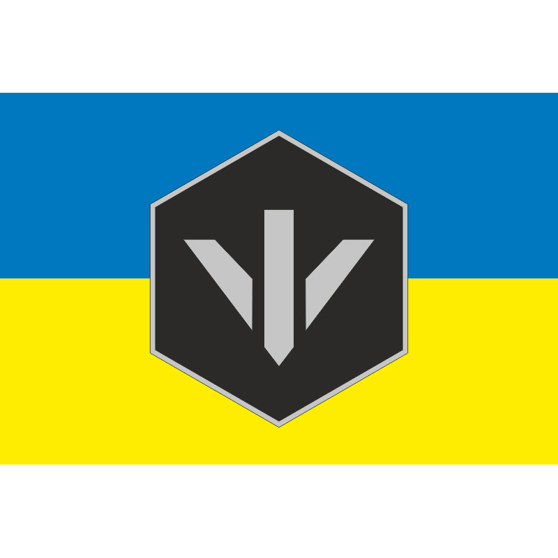 Прапор 6 центру рекрутингу БпС (безпілотних систем) ЗСУ. Варіант-05 Прапор 6 центру рекрутингу БпС (безпілотних систем) ЗСУ. Варіант-05