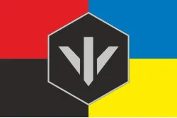 Прапор 6 центру рекрутингу БпС (безпілотних систем) ЗСУ. Варіант-09 Прапор 6 центру рекрутингу БпС (безпілотних систем) ЗСУ. Варіант-09
