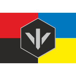 Прапор 6 центру рекрутингу БпС (безпілотних систем) ЗСУ. Варіант-09 Прапор 6 центру рекрутингу БпС (безпілотних систем) ЗСУ. Варіант-09