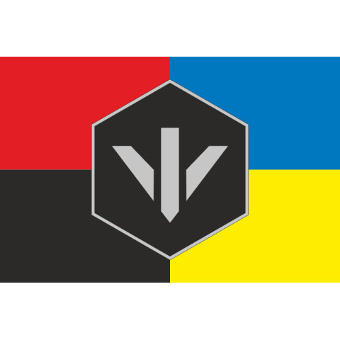 Прапор 6 центру рекрутингу БпС (безпілотних систем) ЗСУ. Варіант-09