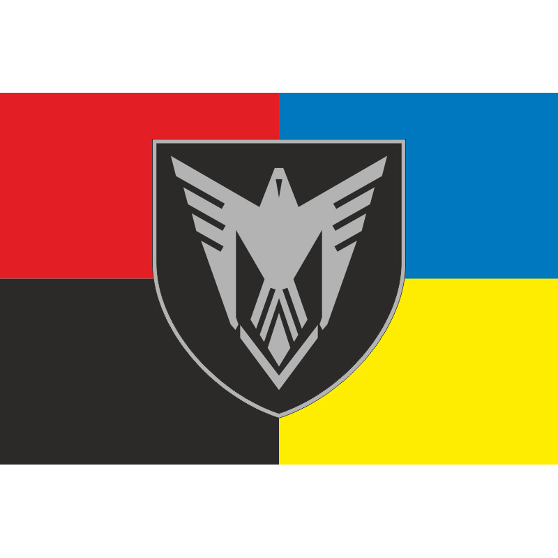Прапор 9 ОБрБпС (окрема бригада безпілотних систем) ЗСУ «Вінницькі скіфи». Варіант-39 Прапор 9 ОБрБпС (окрема бригада безпілотних систем) ЗСУ «Вінницькі скіфи». Варіант-39