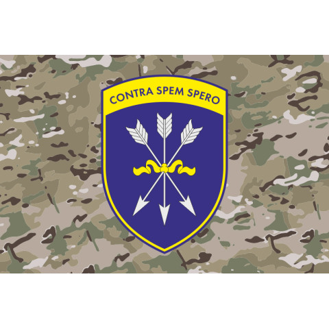 Прапор 32 ОСБ (окремий стрілецький батальйон) ЗСУ. Варіант-12 Прапор 32 ОСБ (окремий стрілецький батальйон) ЗСУ. Варіант-12