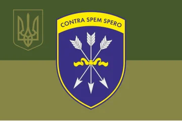 Прапор 32 ОСБ (окремий стрілецький батальйон) ЗСУ. Варіант-13 Прапор 32 ОСБ (окремий стрілецький батальйон) ЗСУ. Варіант-13