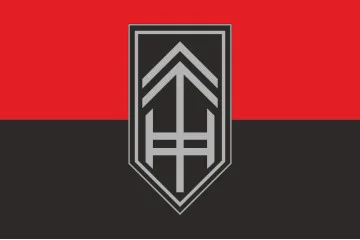 Прапор РАБатр (ракетно-артилерійська батарея) 3 ОШБр ЗСУ. Варіант-03 Прапор РАБатр (ракетно-артилерійська батарея) 3 ОШБр ЗСУ. Варіант-03