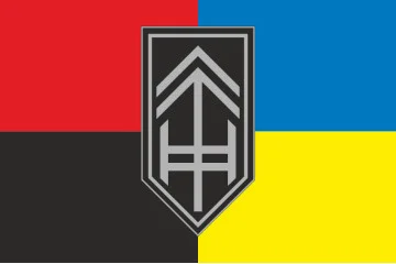 Прапор РАБатр (ракетно-артилерійська батарея) 3 ОШБр ЗСУ. Варіант-05 Прапор РАБатр (ракетно-артилерійська батарея) 3 ОШБр ЗСУ. Варіант-05