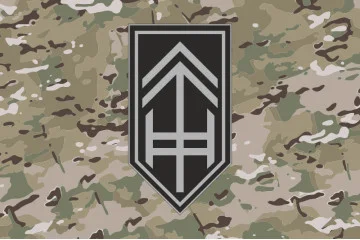 Прапор РАБатр (ракетно-артилерійська батарея) 3 ОШБр ЗСУ. Варіант-06 Прапор РАБатр (ракетно-артилерійська батарея) 3 ОШБр ЗСУ. Варіант-06