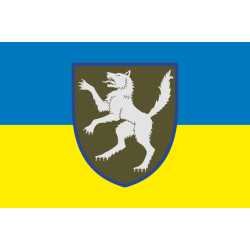 Прапор 50 ОМБр (окрема механізована бригада) ЗСУ. Варіант-01 Прапор 50 ОМБр (окрема механізована бригада) ЗСУ. Варіант-01