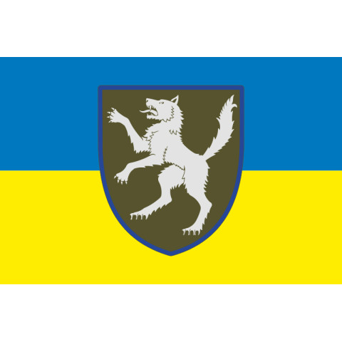 Прапор 50 ОМБр (окрема механізована бригада) ЗСУ. Варіант-01