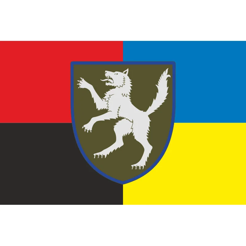 Прапор 50 ОМБр (окрема механізована бригада) ЗСУ. Варіант-05 Прапор 50 ОМБр (окрема механізована бригада) ЗСУ. Варіант-05