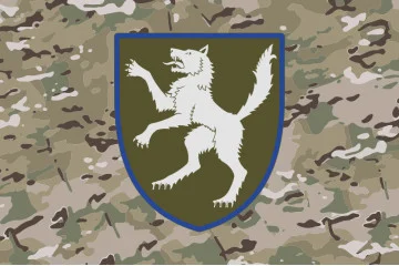 Флаг 50 ОМБр (отдельная механизированная бригада) ВСУ. Вариант-06 Флаг 50 ОМБр (отдельная механизированная бригада) ВСУ. Вариант-06
