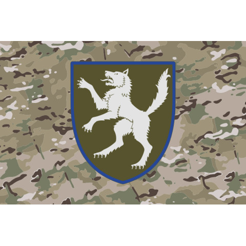 Прапор 50 ОМБр (окрема механізована бригада) ЗСУ. Варіант-06