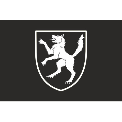 Прапор 50 ОМБр (окрема механізована бригада) ЗСУ. Варіант-09