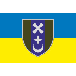 Прапор 76 ОМБр (окрема механізована бригада) ЗСУ. Варіант-01 Прапор 76 ОМБр (окрема механізована бригада) ЗСУ. Варіант-01