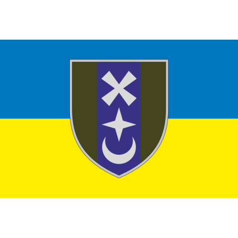 Прапор 76 ОМБр (окрема механізована бригада) ЗСУ. Варіант-01
