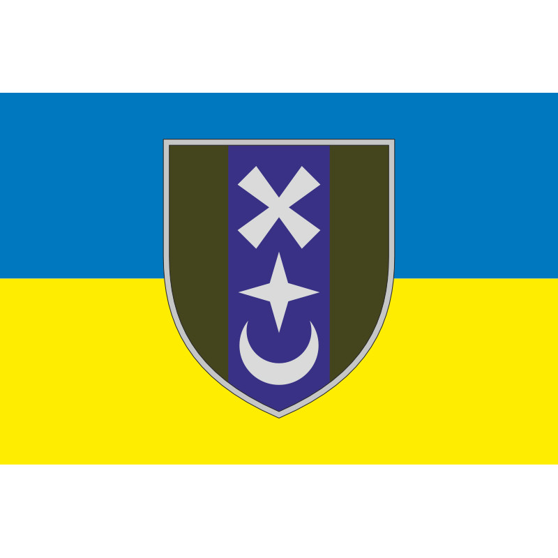 Прапор 76 ОМБр (окрема механізована бригада) ЗСУ. Варіант-01 Прапор 76 ОМБр (окрема механізована бригада) ЗСУ. Варіант-01