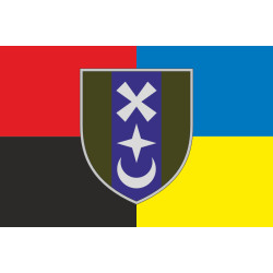 Прапор 76 ОМБр (окрема механізована бригада) ЗСУ. Варіант-05 Прапор 76 ОМБр (окрема механізована бригада) ЗСУ. Варіант-05