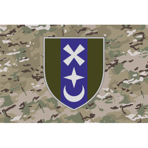 Прапор 76 ОМБр (окрема механізована бригада) ЗСУ. Варіант-06