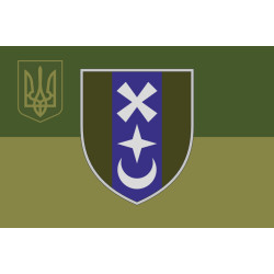 Прапор 76 ОМБр (окрема механізована бригада) ЗСУ. Варіант-07 Прапор 76 ОМБр (окрема механізована бригада) ЗСУ. Варіант-07