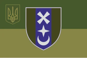 Прапор 76 ОМБр (окрема механізована бригада) ЗСУ. Варіант-07 Прапор 76 ОМБр (окрема механізована бригада) ЗСУ. Варіант-07