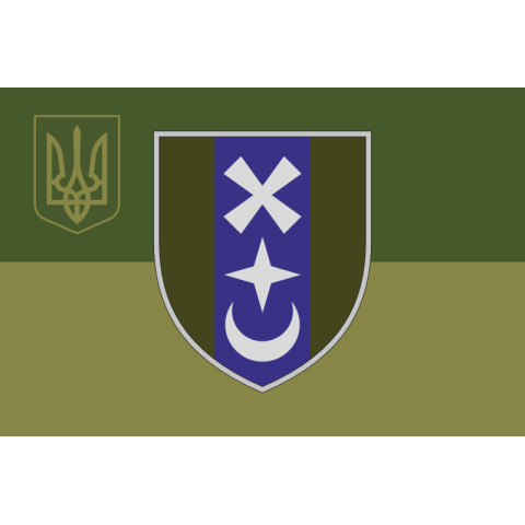 Прапор 76 ОМБр (окрема механізована бригада) ЗСУ. Варіант-07