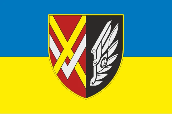 Прапор 434 ОПБпС (окремий полк безпілотних систем) ЗСУ. Варіант-01 Прапор 434 ОПБпС (окремий полк безпілотних систем) ЗСУ. Варіант-01