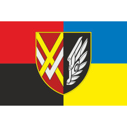 Прапор 434 ОПБпС (окремий полк безпілотних систем) ЗСУ. Варіант-05