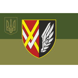 Прапор 434 ОПБпС (окремий полк безпілотних систем) ЗСУ. Варіант-07
