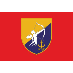 Флаг 655 ОЗПБ (отдельный зенитный пулеметный батальон) ВСУ. Вариант-03 Флаг 655 ОЗПБ (отдельный зенитный пулеметный батальон) ВСУ. Вариант-03