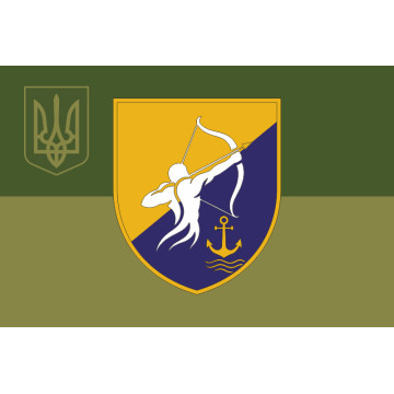 Флаг 655 ОЗПБ (отдельный зенитный пулеметный батальон) ВСУ. Вариант-11 Флаг 655 ОЗПБ (отдельный зенитный пулеметный батальон) ВСУ. Вариант-11