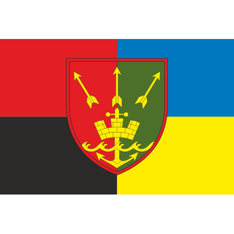 Прапор 640 ОЗКБ (окремий зенітний кулеметний батальйон) ЗСУ. Варіант-09