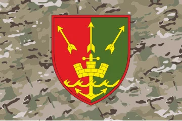 Флаг 640 ОЗПБ (отдельный зенитный пулеметный батальон) ВСУ. Вариант-10