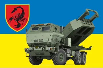 Флаг 19 РБр (ракетная бригада) ВСУ. Вариант-10