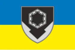 Прапор 230 ОБМЗ (окремий батальйон матеріального забезпечення) ЗСУ. Варіант-01 Прапор 230 ОБМЗ (окремий батальйон матеріального забезпечення) ЗСУ. Варіант-01