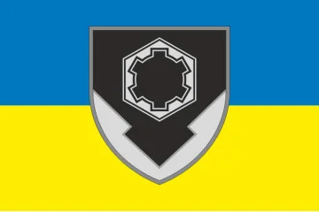 Прапор 230 ОБМЗ (окремий батальйон матеріального забезпечення) ЗСУ. Варіант-01 Прапор 230 ОБМЗ (окремий батальйон матеріального забезпечення) ЗСУ. Варіант-01