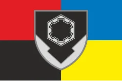 Прапор 230 ОБМЗ (окремий батальйон матеріального забезпечення) ЗСУ. Варіант-05 Прапор 230 ОБМЗ (окремий батальйон матеріального забезпечення) ЗСУ. Варіант-05
