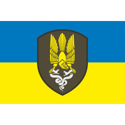Флаг 168 отдельного резервного батальона ВСУ. Вариант-01 Флаг 168 отдельного резервного батальона ВСУ. Вариант-01