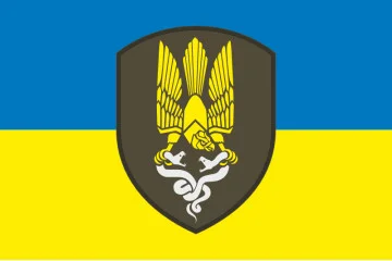 Флаг 168 отдельного резервного батальона ВСУ. Вариант-01 Флаг 168 отдельного резервного батальона ВСУ. Вариант-01