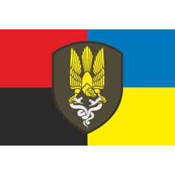Прапор 168 окремого резервного батальйону ЗСУ. Варіант-03
