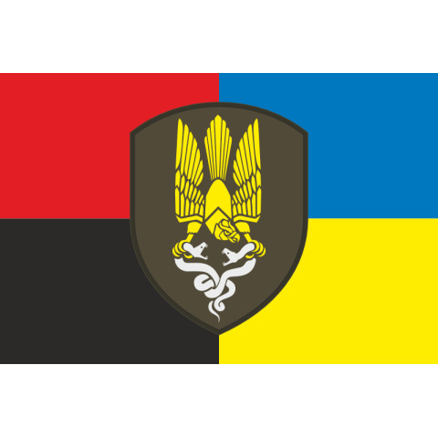 Прапор 168 окремого резервного батальйону ЗСУ. Варіант-03