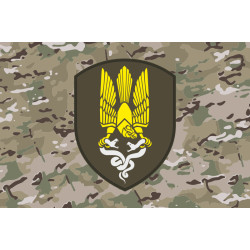 Прапор 168 окремого резервного батальйону ЗСУ. Варіант-04