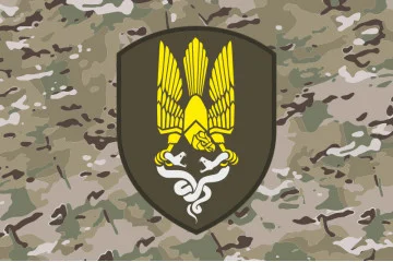 Флаг 168 отдельного резервного батальона ВСУ. Вариант-04 Флаг 168 отдельного резервного батальона ВСУ. Вариант-04