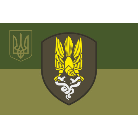 Прапор 168 окремого резервного батальйону ЗСУ. Варіант-05