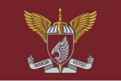 Прапор 237 ОББпС (окремий батальйон безпілотних систем) «Iron Birds» ДШВ ЗСУ. Варіант-02 Прапор 237 ОББпС (окремий батальйон безпілотних систем) «Iron Birds» ДШВ ЗСУ. Варіант-02
