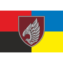Флаг 237 ОББпС (отдельный батальон беспилотных систем) «Iron Birds» ДШВ ВСУ. Вариант-12 Флаг 237 ОББпС (отдельный батальон беспилотных систем) «Iron Birds» ДШВ ВСУ. Вариант-12