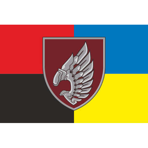 Флаг 237 ОББпС (отдельный батальон беспилотных систем) «Iron Birds» ДШВ ВСУ. Вариант-12 Флаг 237 ОББпС (отдельный батальон беспилотных систем) «Iron Birds» ДШВ ВСУ. Вариант-12
