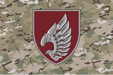 Флаг 237 ОББпС (отдельный батальон беспилотных систем) «Iron Birds» ДШВ ВСУ. Вариант-13 Флаг 237 ОББпС (отдельный батальон беспилотных систем) «Iron Birds» ДШВ ВСУ. Вариант-13
