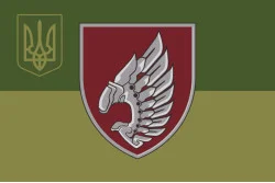 Прапор 237 ОББпС (окремий батальйон безпілотних систем) «Iron Birds» ДШВ ЗСУ. Варіант-14 Прапор 237 ОББпС (окремий батальйон безпілотних систем) «Iron Birds» ДШВ ЗСУ. Варіант-14