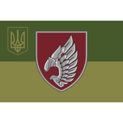 Флаг 237 ОББпС (отдельный батальон беспилотных систем) «Iron Birds» ДШВ ВСУ. Вариант-14 Флаг 237 ОББпС (отдельный батальон беспилотных систем) «Iron Birds» ДШВ ВСУ. Вариант-14
